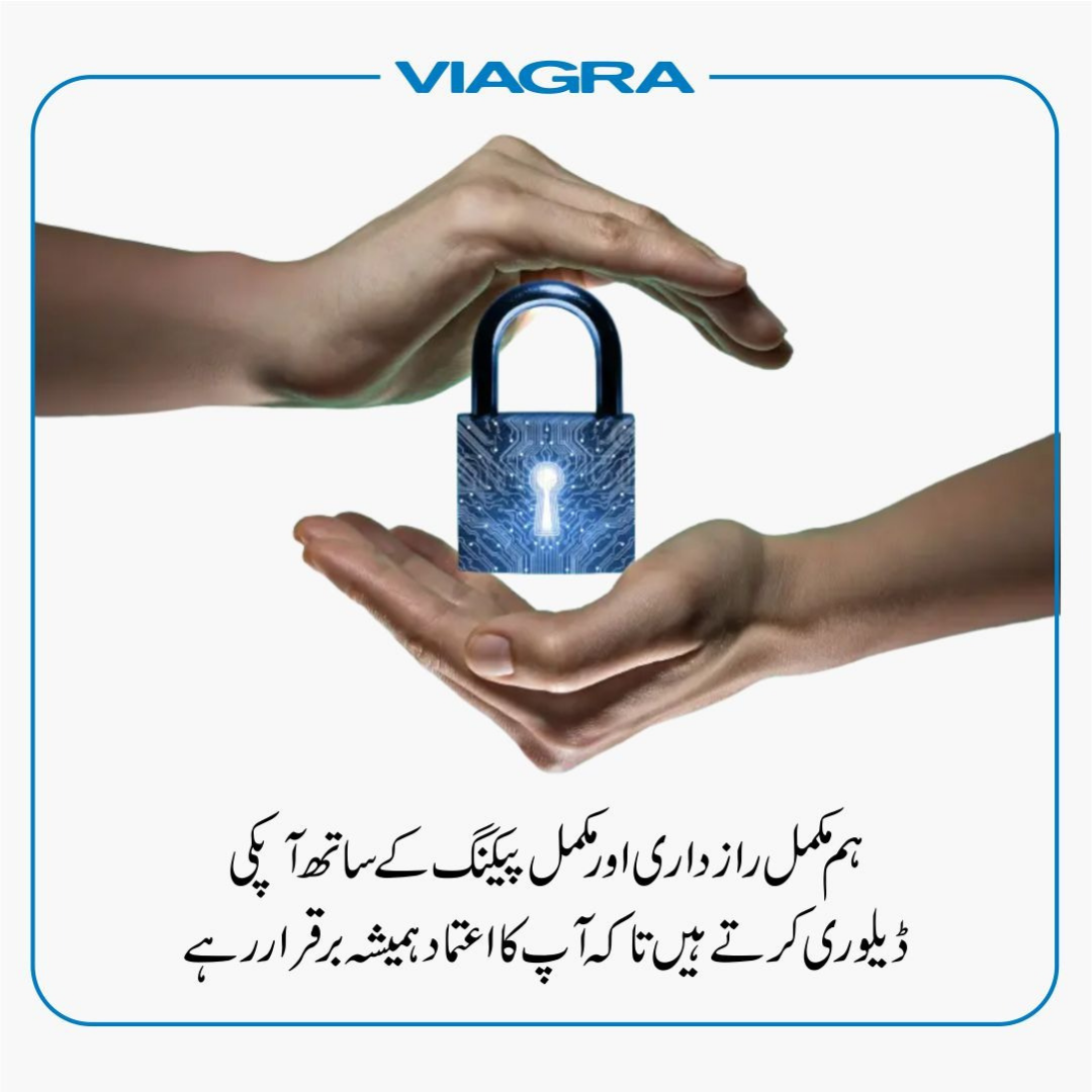 Viagra Spray