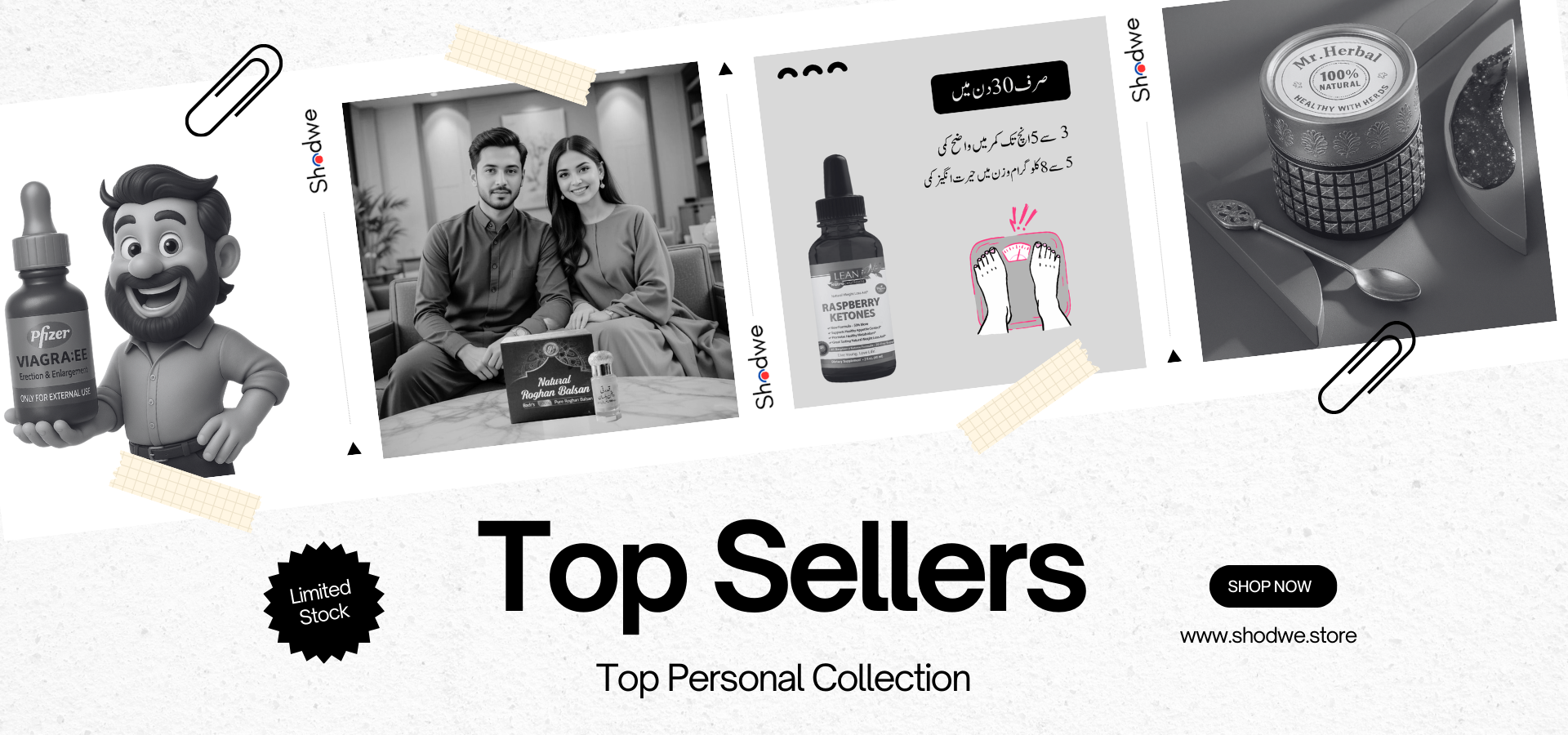 slider image 1621243260e1af0c20-0