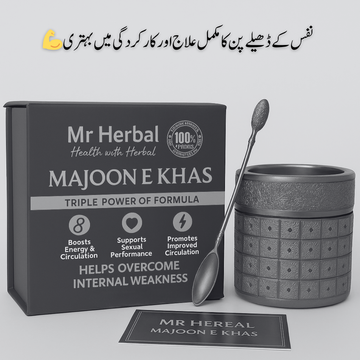 Majoon-e-Khaas