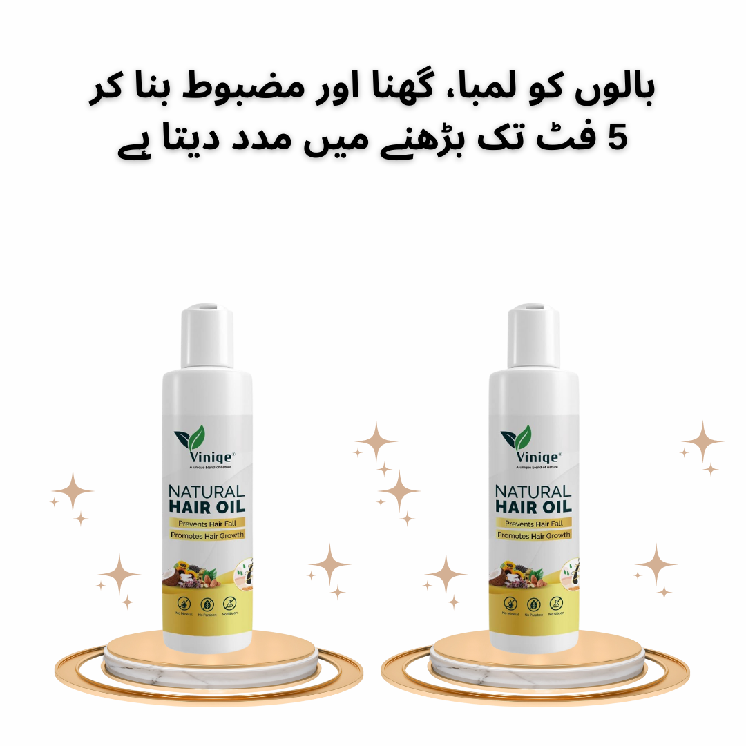 Natural Hair oil 🌿