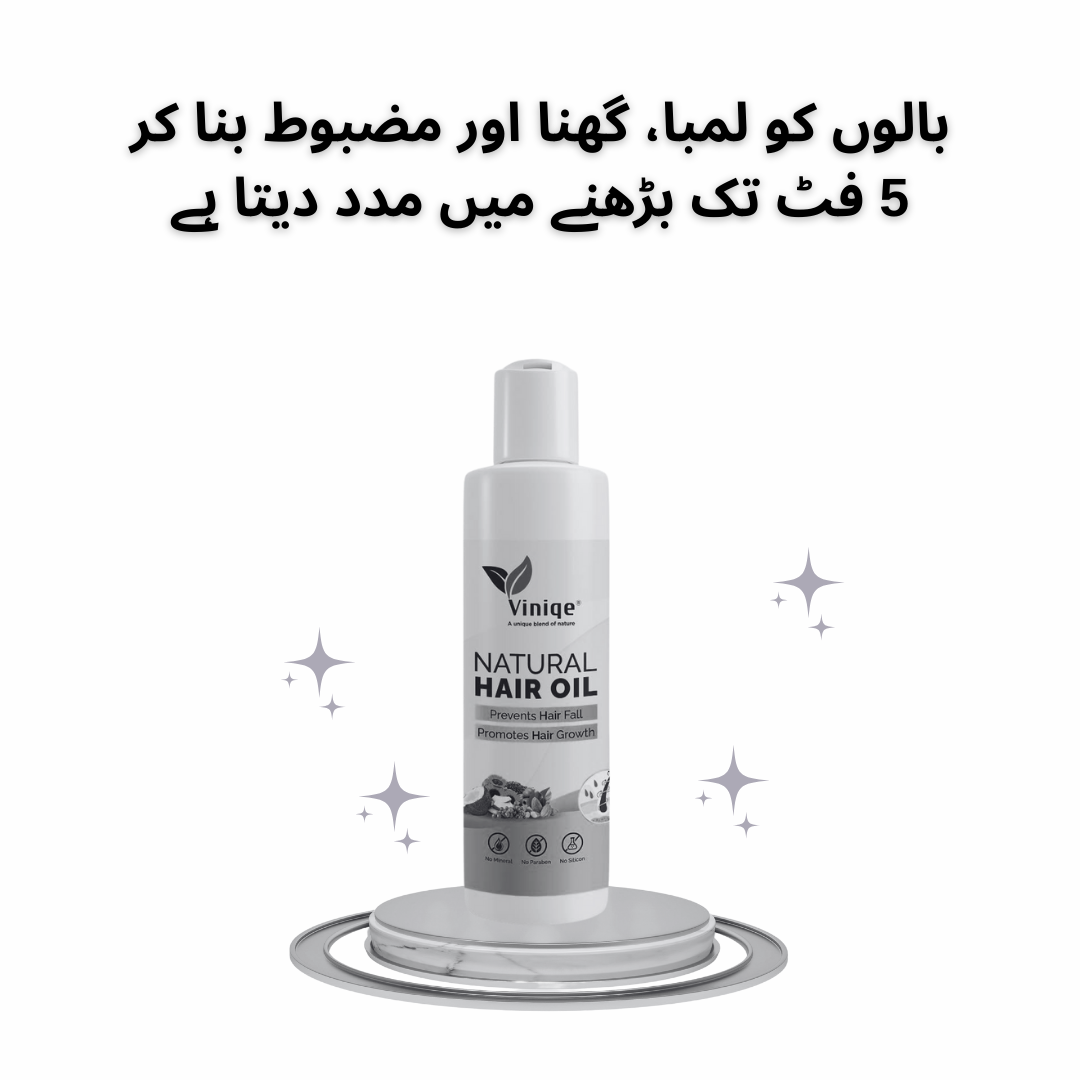 Natural Hair oil 🌿