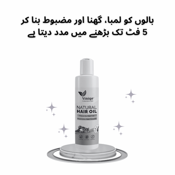 Natural Hair oil 🌿