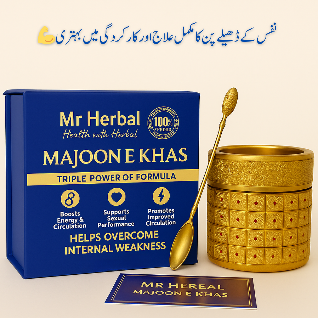 Majoon-e-Khaas
